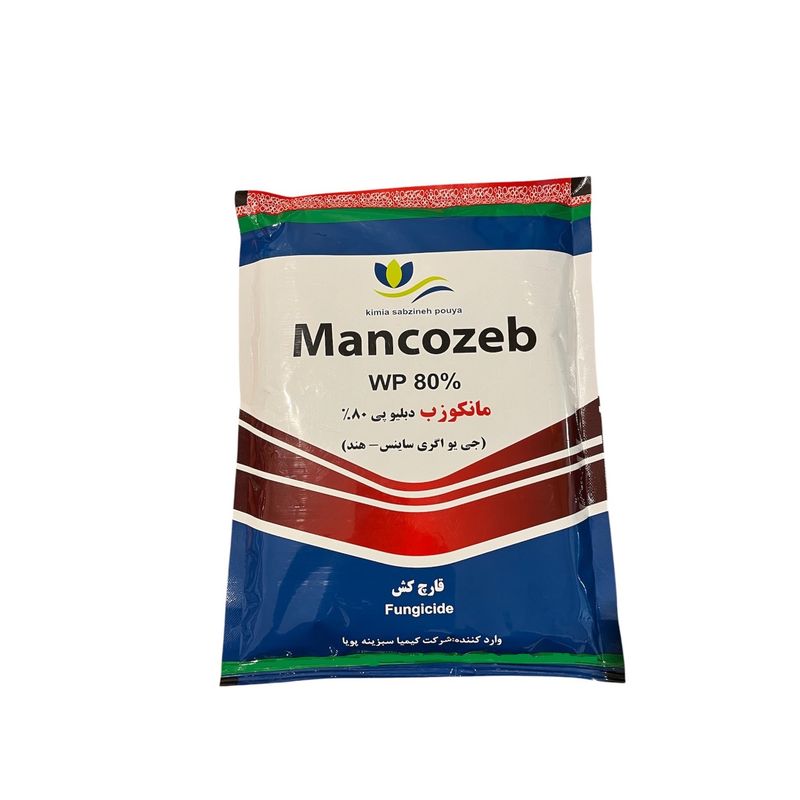 قارچکش مانکوزب کیمیا سبزینه مدل wp 80 وزن 1000 گرم